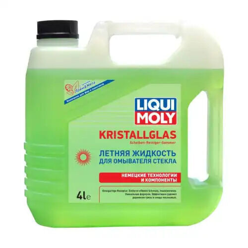 Летняя жидк.для омыв.стекла KRISTALLGLAS Scheiben-Reiniger-Sommer (4л) LIQUI MOLY, 35001